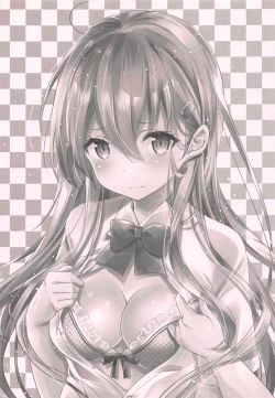 Page 2 of Suzuya, Seijunha!