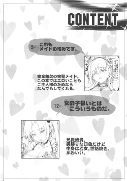 Page 3 of Kantai Sukebe Collection