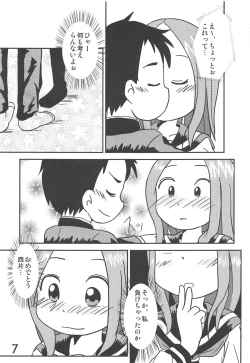Page 6 of Doushitatte Iundai!? Takagi-san...