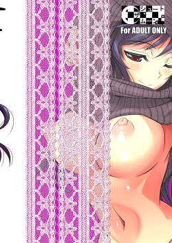 Page 92 of Fukuyama-san Jou Nandemo Shite kureru Boku dake no Kanojo