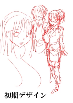 Page 23 of 50-sai no Haha ga Erosugite Nakadashi Sex o Shite moratta Doutei no Boku