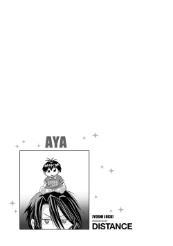 Page 230 of Jyoshi Luck! Shinsouban