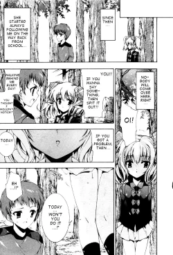 Page 25 of Renai Zettai Ryouiki Ch.1-8