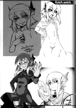 Page 20 of EutchPotch 3.