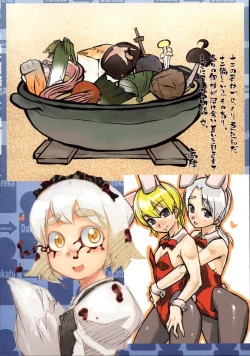 Page 6 of EutchPotch 3.