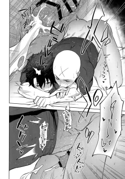 Page 25 of Bouzu to Fushidara | 走肾和尚与骚鸡咕哒