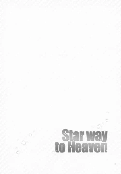 Page 4 of Star way to Heaven
