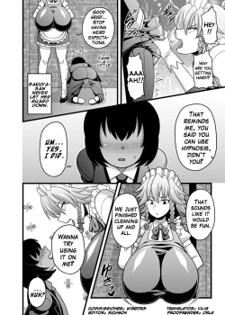 Page 3 of Sakuya-san no Oppai ga Susamajiku Ookikatta no de Saiminjutsu o Tsukatte Totemo Nakayoku Natta Hanashi