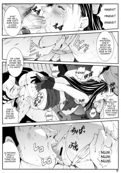 Page 14 of FF Naburu I