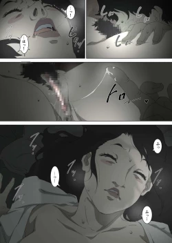 Page 20 of Ryoushin ga Neteiru Shinshitsu ni Shinobikomi, Hahaoya ni Yobai o Kakeru Musuko no Hanashi.