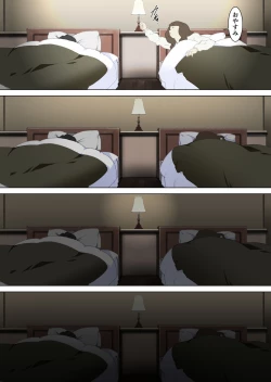 Page 8 of Ryoushin ga Neteiru Shinshitsu ni Shinobikomi, Hahaoya ni Yobai o Kakeru Musuko no Hanashi.