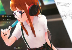 Download Yaneura@Afterschool