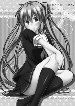 Page 28 of Ara Ara, Watashi ni Nani no Soudan kashiraa?