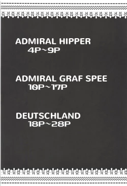 Page 2 of Tekketsukan no Susume