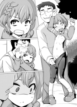 Page 4 of Dorothy Leona Kyousei Ketsugou