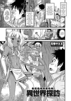 Page 1 of Isekai Tanbou