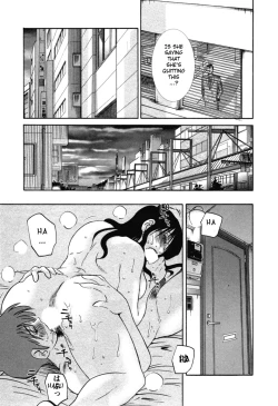 Page 123 of Tatoeba Haha Ga 6