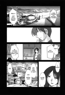 Page 152 of Tatoeba Haha Ga 6