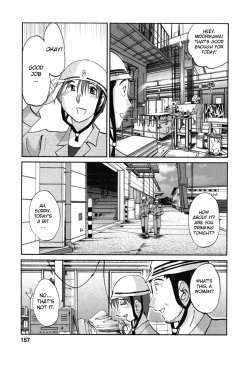 Page 157 of Tatoeba Haha Ga 6