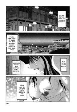 Page 167 of Tatoeba Haha Ga 6