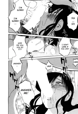 Page 16 of Tatoeba Haha Ga 6