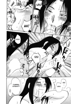 Page 178 of Tatoeba Haha Ga 6