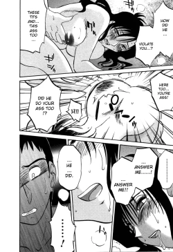 Page 18 of Tatoeba Haha Ga 6