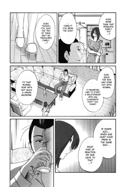 Page 53 of Tatoeba Haha Ga 6