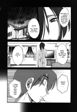 Page 96 of Tatoeba Haha Ga 6