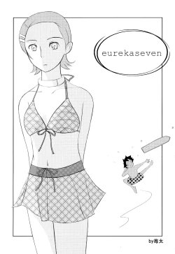 Page 30 of Ray=out alternative