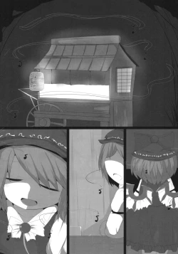 Page 2 of Onkuchi Eiyashou