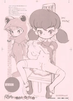 Page 19 of GASOBooK Genkou Youshi Ring3 Alt-0312