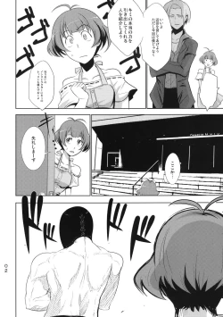 Page 3 of OTINTING WORLD