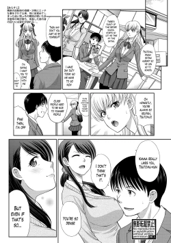 Page 31 of Boku no Daisuki na Oba4