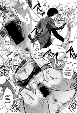 Page 77 of Boku no Daisuki na Oba4