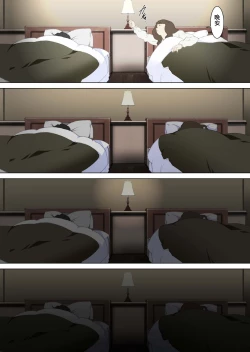 Page 8 of Ryoushin ga Neteiru Shinshitsu ni Shinobikomi, Hahaoya ni Yobai o Kakeru Musuko no Hanashi.