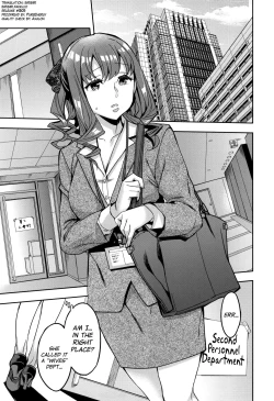 Page 19 of Sekigahara Shouji Hitodumabu Ch.1-5