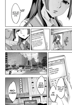 Page 50 of Sekigahara Shouji Hitodumabu Ch.1-5