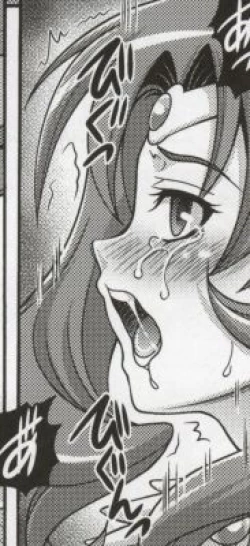 Page 36 of March Campaign