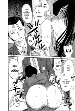 Page 124 of Tatoeba Haha ga 5