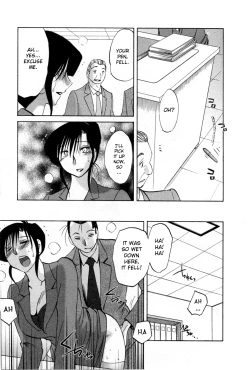 Page 165 of Tatoeba Haha ga 5