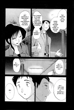 Page 33 of Tatoeba Haha ga 5