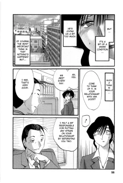 Page 58 of Tatoeba Haha ga 5