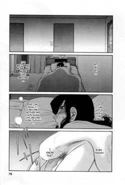 Page 81 of Tatoeba Haha ga 5