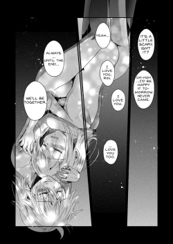 Page 12 of Ashita, Sekai ga Owaru Yoru | Tonight, with the World Ending Tomorrow