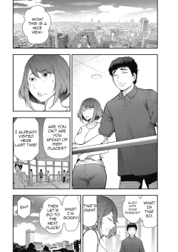 Page 4 of Otoko to Onna no Aru Aru Banashi | Probable Affairs Between Men and Women Ch. 3