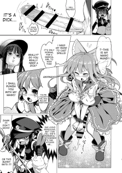 Page 6 of Kaiin Chouaku Milky Poplar