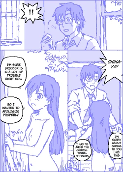 Page 17 of The C@ttleM@ster Part 2