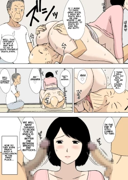 Page 7 of Ojii-chan to Gifu to Giri no Musuko to, Kyonyuu Yome. 5