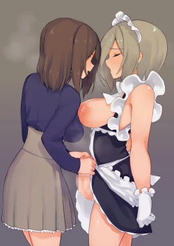 Page 39 of Futanari Tokunou Milk Server 8